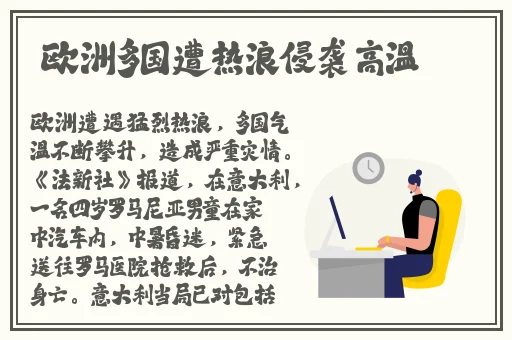丝瓜榴莲秋葵榴莲**